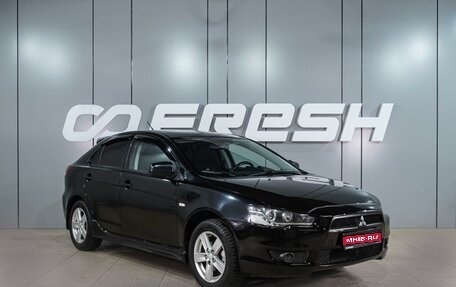 Mitsubishi Lancer IX, 2008 год, 809 000 рублей, 1 фотография