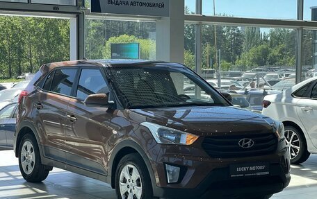 Hyundai Creta I рестайлинг, 2018 год, 1 445 000 рублей, 1 фотография