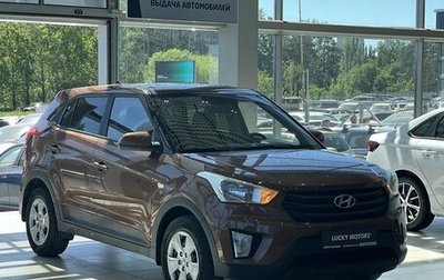 Hyundai Creta I рестайлинг, 2018 год, 1 445 000 рублей, 1 фотография