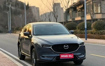 Mazda CX-5 II, 2022 год, 2 100 200 рублей, 1 фотография