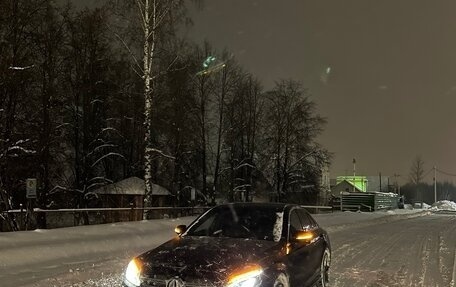 Mercedes-Benz C-Класс, 2014 год, 1 990 000 рублей, 7 фотография