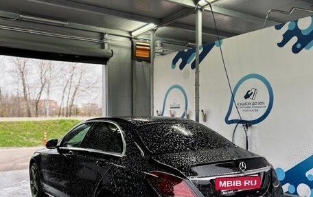 Mercedes-Benz C-Класс, 2014 год, 1 990 000 рублей, 10 фотография