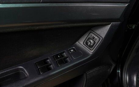 Mitsubishi Lancer IX, 2008 год, 809 000 рублей, 15 фотография