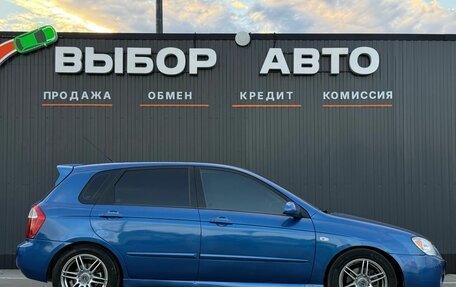 KIA Cerato I, 2005 год, 550 000 рублей, 3 фотография