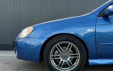 KIA Cerato I, 2005 год, 550 000 рублей, 5 фотография