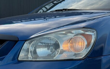 KIA Cerato I, 2005 год, 550 000 рублей, 7 фотография