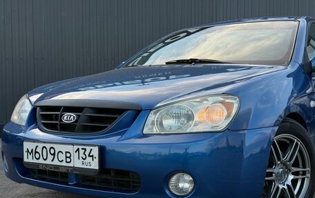 KIA Cerato I, 2005 год, 550 000 рублей, 6 фотография