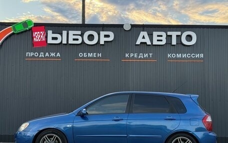 KIA Cerato I, 2005 год, 550 000 рублей, 4 фотография