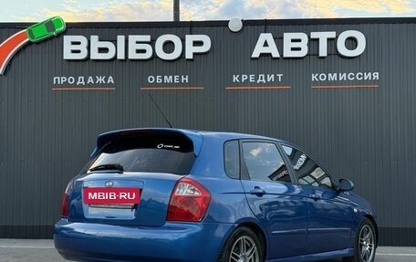 KIA Cerato I, 2005 год, 550 000 рублей, 2 фотография