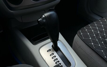 KIA Cerato I, 2005 год, 550 000 рублей, 18 фотография