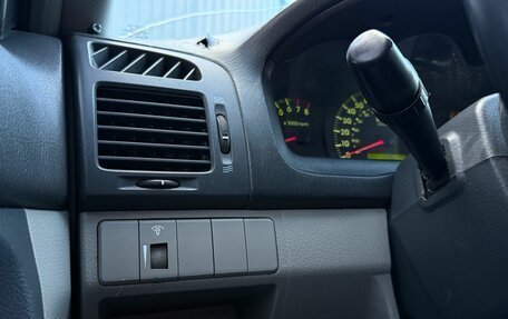 KIA Cerato I, 2005 год, 550 000 рублей, 19 фотография