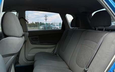 KIA Cerato I, 2005 год, 550 000 рублей, 14 фотография