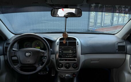 KIA Cerato I, 2005 год, 550 000 рублей, 12 фотография