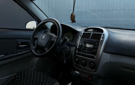KIA Cerato I, 2005 год, 550 000 рублей, 13 фотография
