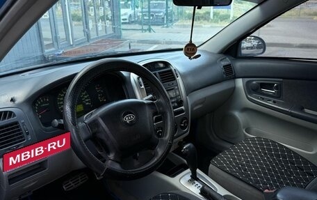 KIA Cerato I, 2005 год, 550 000 рублей, 10 фотография