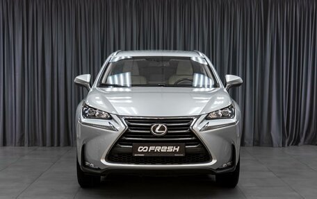 Lexus NX I, 2015 год, 2 699 000 рублей, 3 фотография