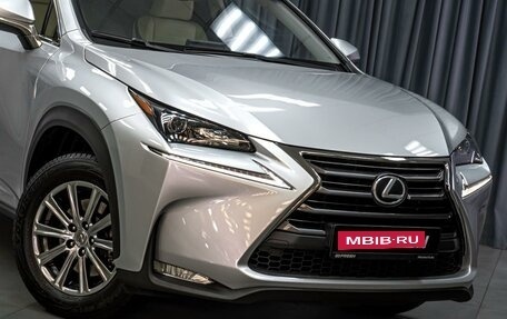 Lexus NX I, 2015 год, 2 699 000 рублей, 6 фотография