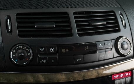 Mercedes-Benz E-Класс, 2007 год, 1 549 000 рублей, 12 фотография