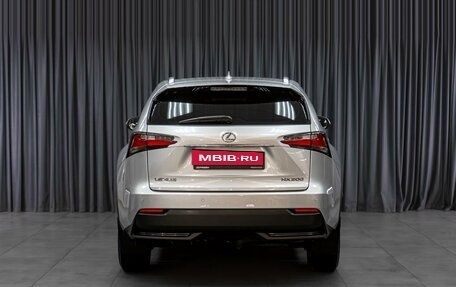 Lexus NX I, 2015 год, 2 699 000 рублей, 4 фотография
