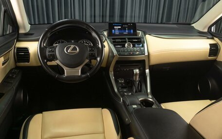 Lexus NX I, 2015 год, 2 699 000 рублей, 9 фотография