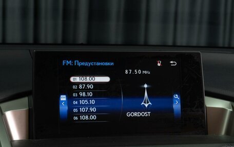 Lexus NX I, 2015 год, 2 699 000 рублей, 17 фотография