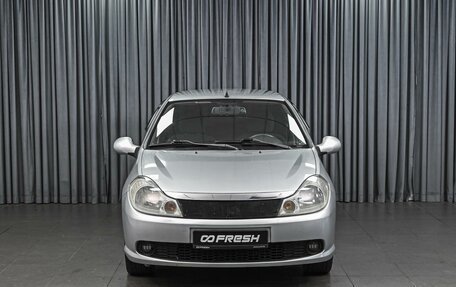 Renault Symbol, 2008 год, 349 349 рублей, 3 фотография