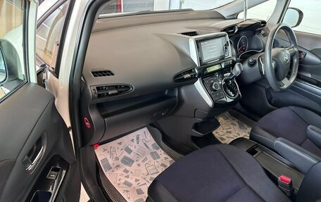 Toyota Wish II, 2012 год, 1 489 000 рублей, 11 фотография