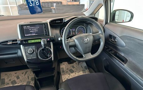 Toyota Wish II, 2012 год, 1 489 000 рублей, 14 фотография
