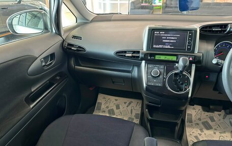 Toyota Wish II, 2012 год, 1 489 000 рублей, 13 фотография