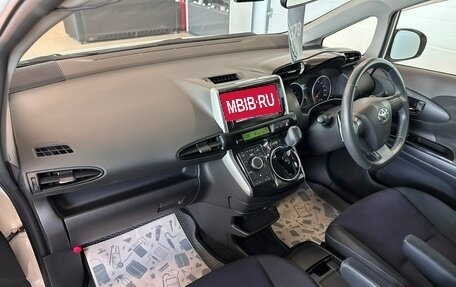 Toyota Wish II, 2012 год, 1 489 000 рублей, 12 фотография