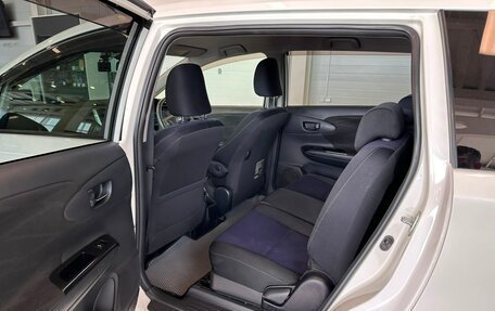 Toyota Wish II, 2012 год, 1 489 000 рублей, 17 фотография