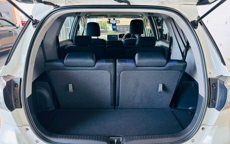 Toyota Wish II, 2012 год, 1 489 000 рублей, 20 фотография