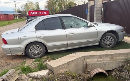 Mitsubishi Galant VIII, 2003 год, 70 000 рублей, 2 фотография