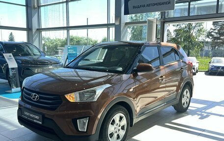 Hyundai Creta I рестайлинг, 2018 год, 1 445 000 рублей, 3 фотография