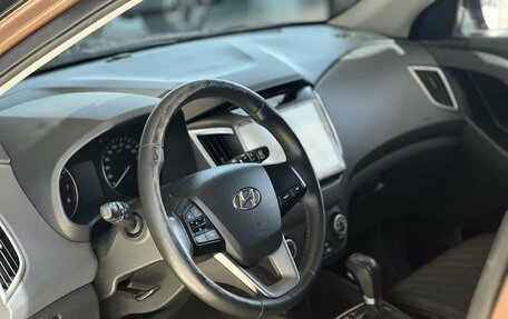 Hyundai Creta I рестайлинг, 2018 год, 1 445 000 рублей, 13 фотография