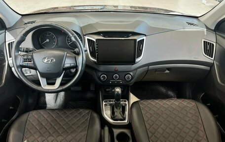 Hyundai Creta I рестайлинг, 2018 год, 1 445 000 рублей, 14 фотография