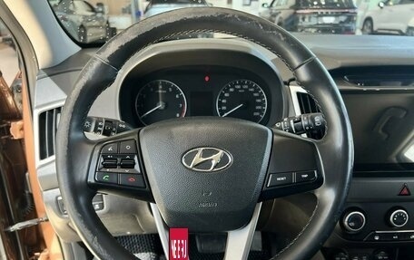 Hyundai Creta I рестайлинг, 2018 год, 1 445 000 рублей, 15 фотография