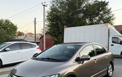 Honda Civic VIII, 2008 год, 985 000 рублей, 1 фотография