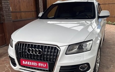Audi Q5, 2015 год, 1 990 000 рублей, 1 фотография