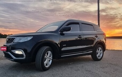 Geely Atlas I, 2018 год, 1 800 000 рублей, 1 фотография