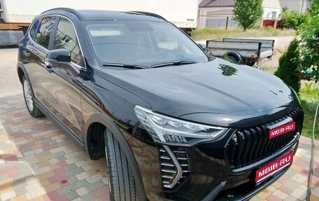 Haval Jolion, 2025 год, 2 400 000 рублей, 1 фотография