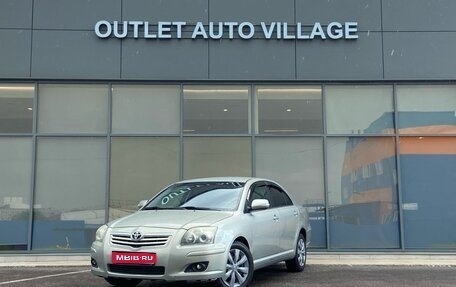 Toyota Avensis III рестайлинг, 2007 год, 480 000 рублей, 1 фотография