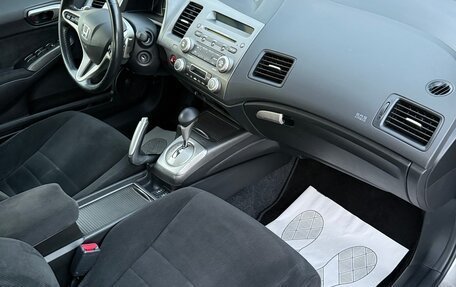 Honda Civic VIII, 2008 год, 985 000 рублей, 11 фотография