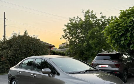 Honda Civic VIII, 2008 год, 985 000 рублей, 3 фотография