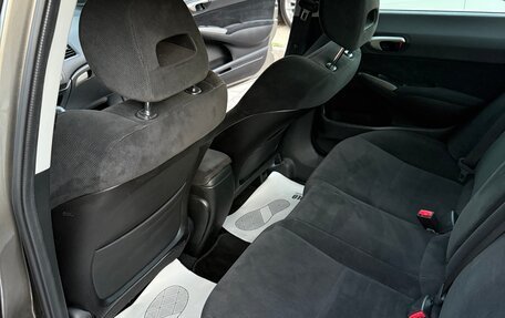 Honda Civic VIII, 2008 год, 985 000 рублей, 14 фотография