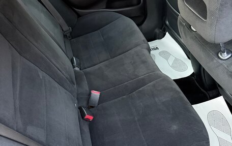 Honda Civic VIII, 2008 год, 985 000 рублей, 16 фотография
