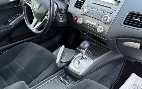 Honda Civic VIII, 2008 год, 985 000 рублей, 12 фотография