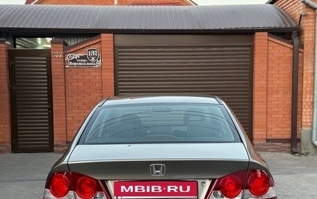 Honda Civic VIII, 2008 год, 985 000 рублей, 7 фотография