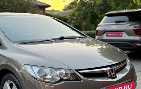 Honda Civic VIII, 2008 год, 985 000 рублей, 4 фотография