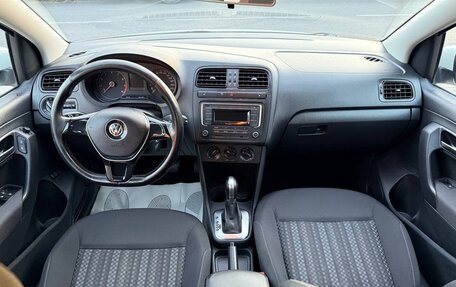 Volkswagen Polo VI (EU Market), 2018 год, 1 080 000 рублей, 8 фотография